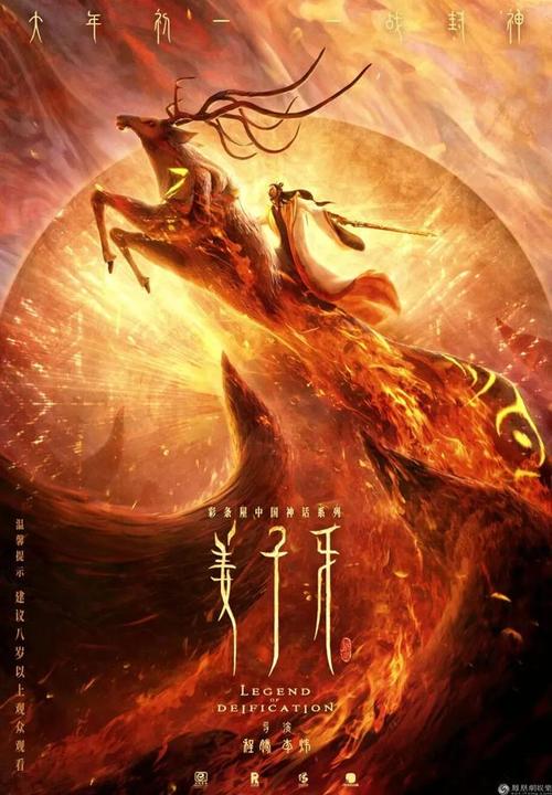 莫纳什大学文凭毕业证样本照片